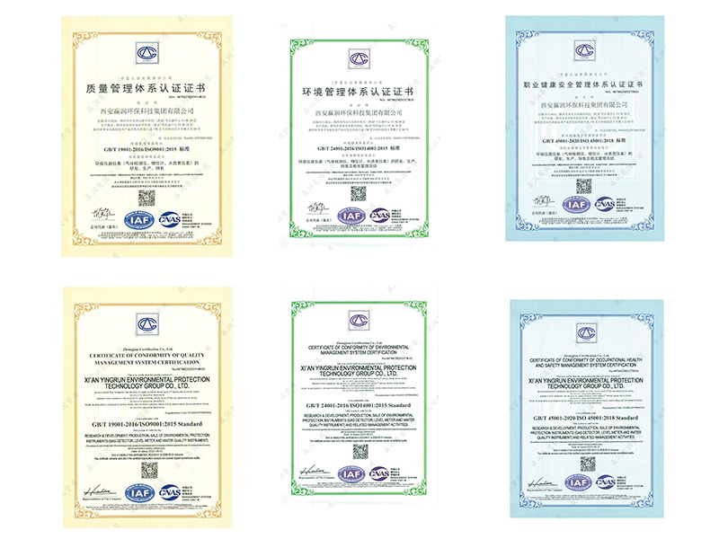 見證實力！贏潤集團通過ISO三體系再認證，標準化管理邁入新階段！